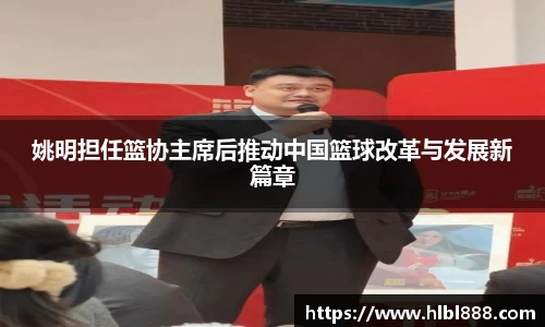 金彩汇首页