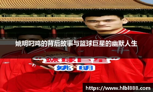 金彩汇官网