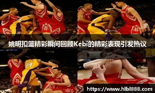 金彩汇首页
