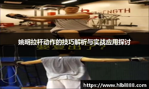 金彩汇