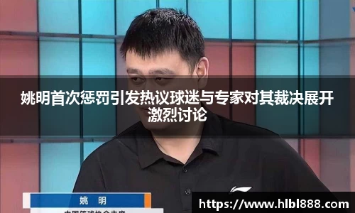 金彩汇