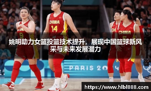 金彩汇官网