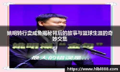 金彩汇官网