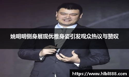 金彩汇
