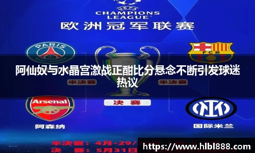 金彩汇首页