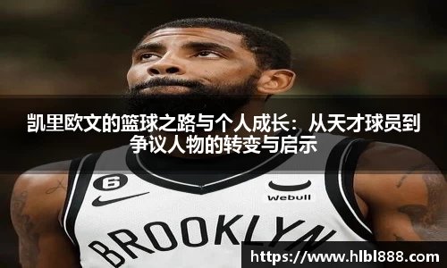 金彩汇首页