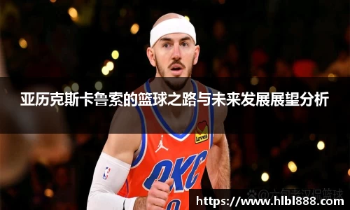 金彩汇首页