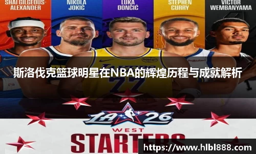 金彩汇