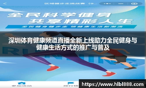 金彩汇