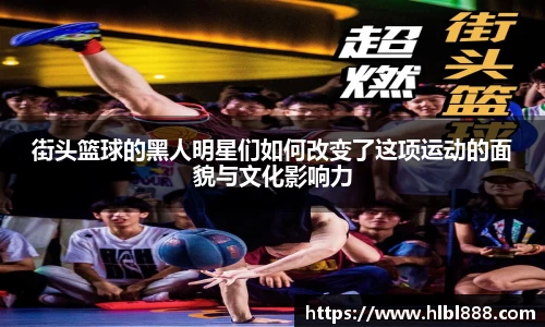 金彩汇首页
