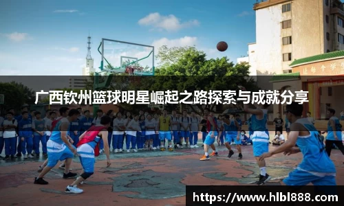 金彩汇首页