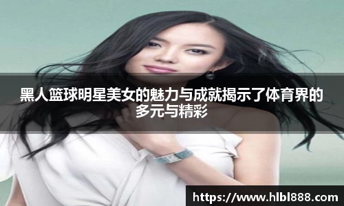 金彩汇官网
